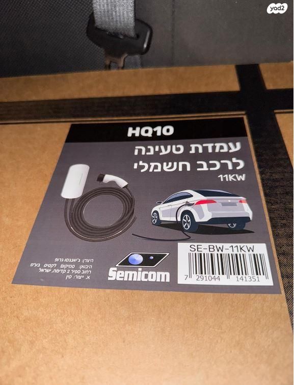 feedItemObj.data.row_1