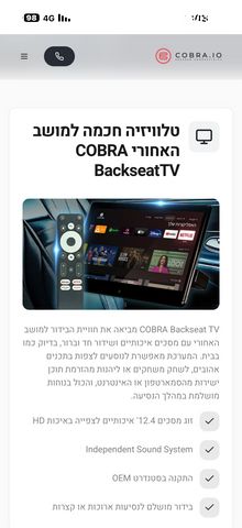 feedItemObj.data.row_1