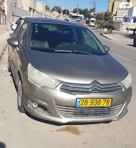 feedItemObj.data.row_1