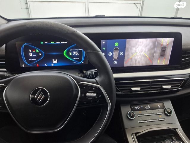 אי.וי איזי  Limo