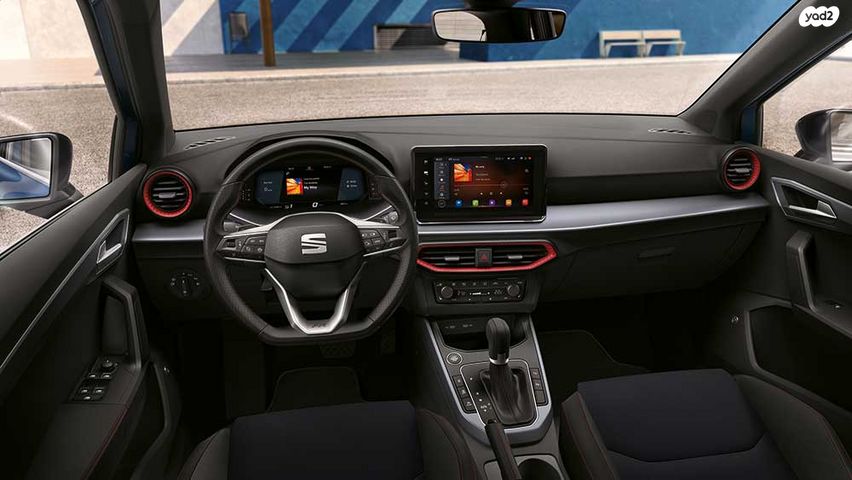 מודעת רכב סיאט ארונה