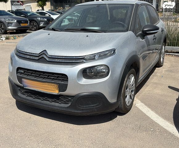 מודעת רכב סיטרואן C3