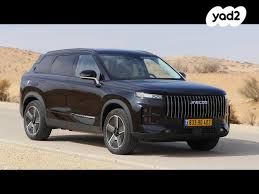 מודעת רכב ג'אקו J7