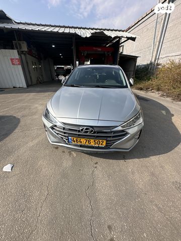 מודעת רכב יונדאי אלנטרה