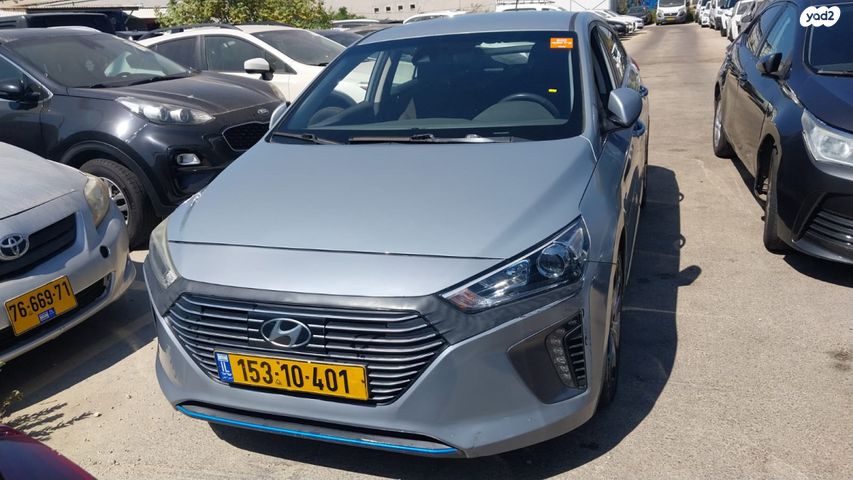 מודעת רכב יונדאי איוניק