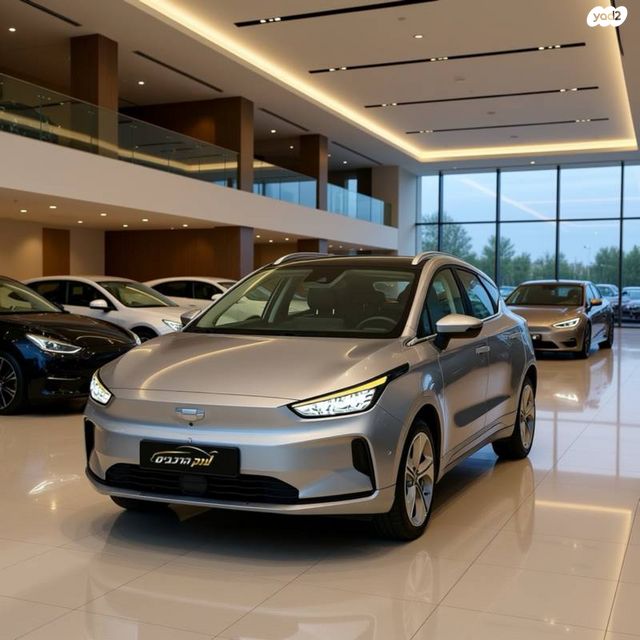 ג׳ילי Geometry C