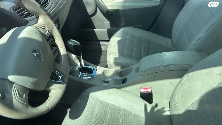 מודעת רכב רנו פלואנס 1