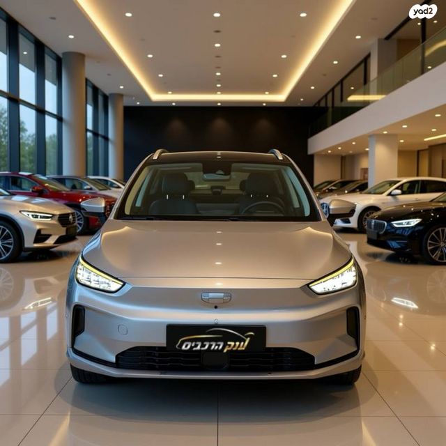 ג׳ילי Geometry C