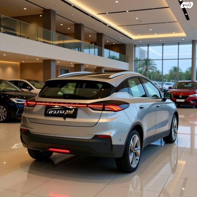 ג׳ילי Geometry C