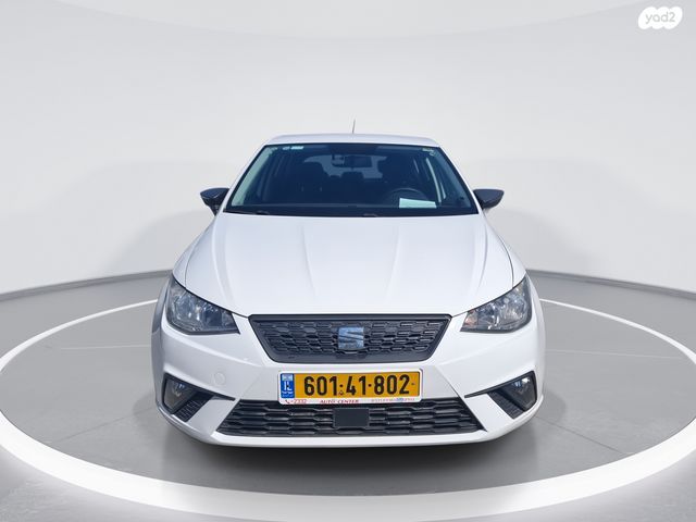 סיאט איביזה