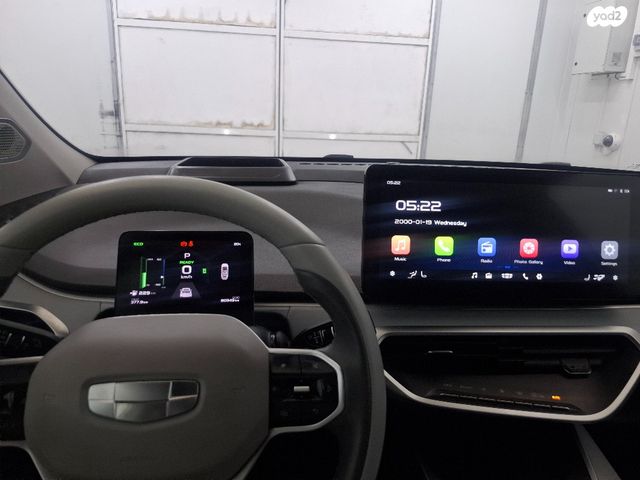 ג׳ילי Geometry C