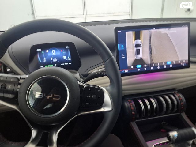 בי.ווי.די אטו 3