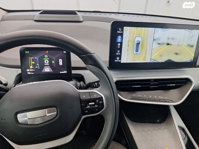 ג׳ילי Geometry C