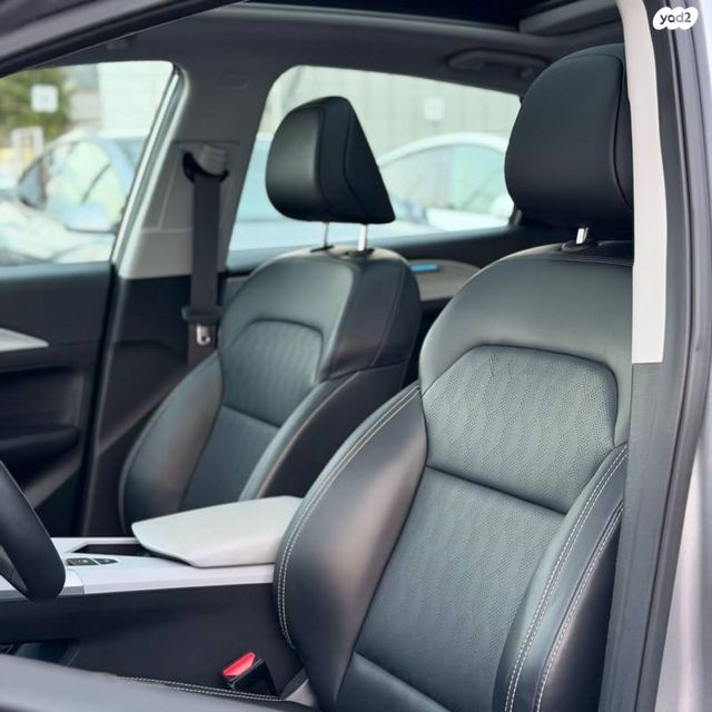 ג׳ילי Geometry C