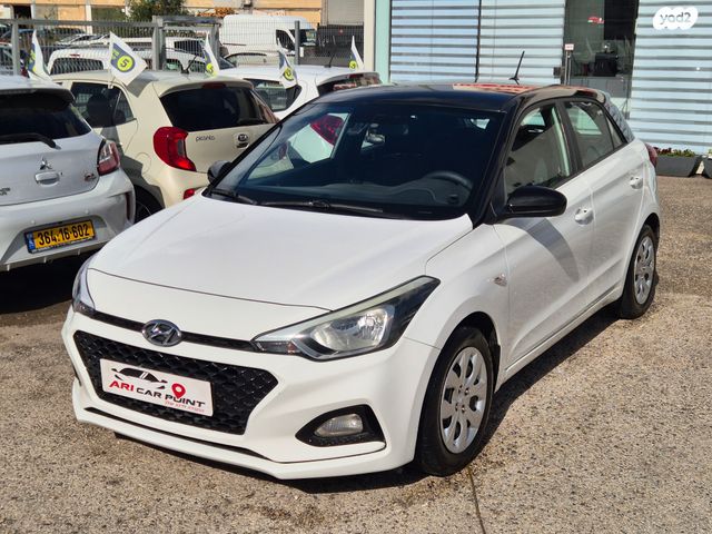 מודעת רכב יונדאי i20