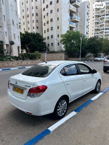 מיצובישי אטראז'