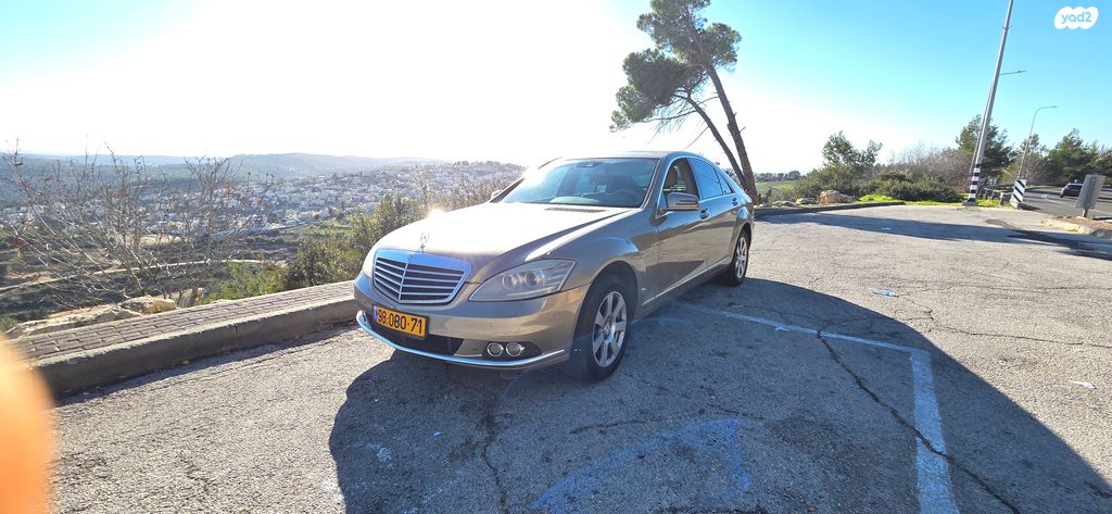 מרצדס-בנץ S-class
