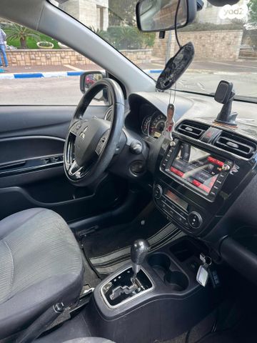 מיצובישי אטראז'