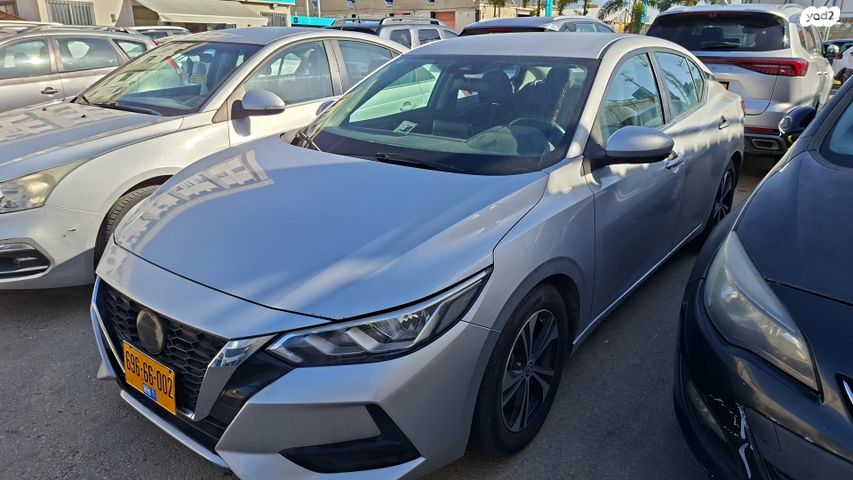 ניסאן סנטרה