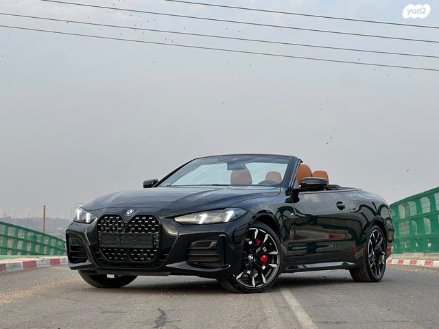 ב מ וו סדרה 4