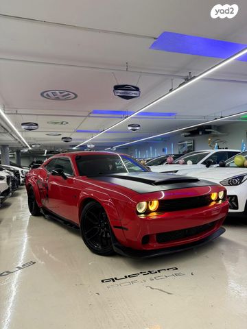 מודעת רכב דודג' צ'לנג'ר