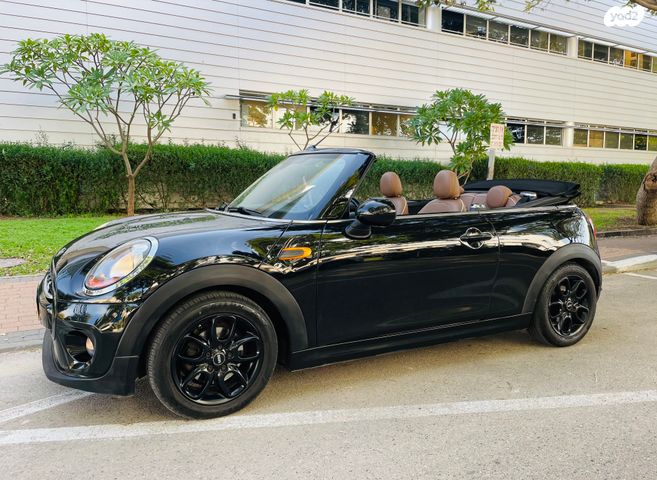 מודעת רכב מיני קופר קבריולט