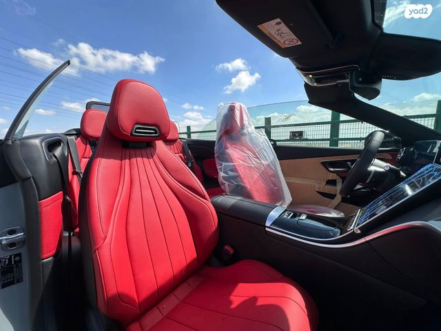 מרצדס-בנץ CLE