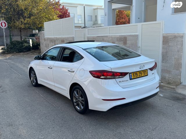 יונדאי אלנטרה