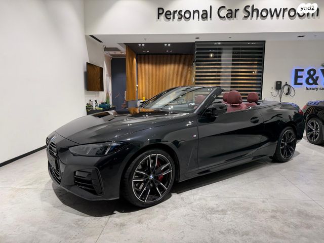 ב מ וו סדרה 4