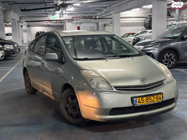 טויוטה פריוס