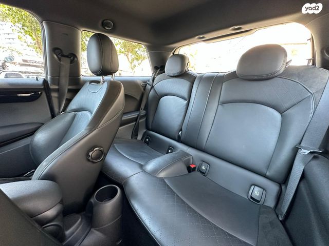 מיני קופר SE (חשמלית)