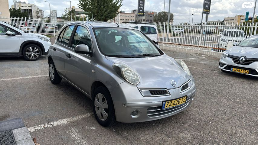 ניסאן מיקרה