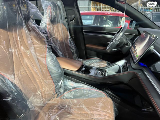 בי.ווי.די סיל U