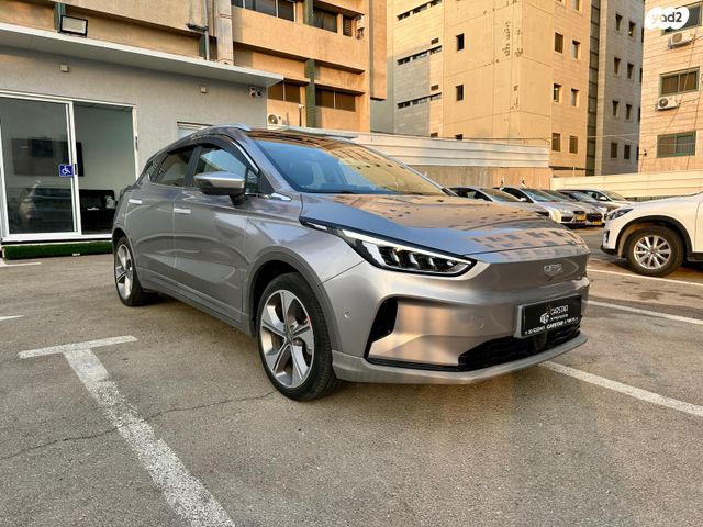 ג׳ילי Geometry C