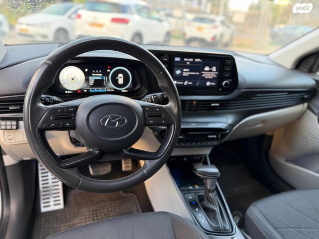 יונדאי באיון