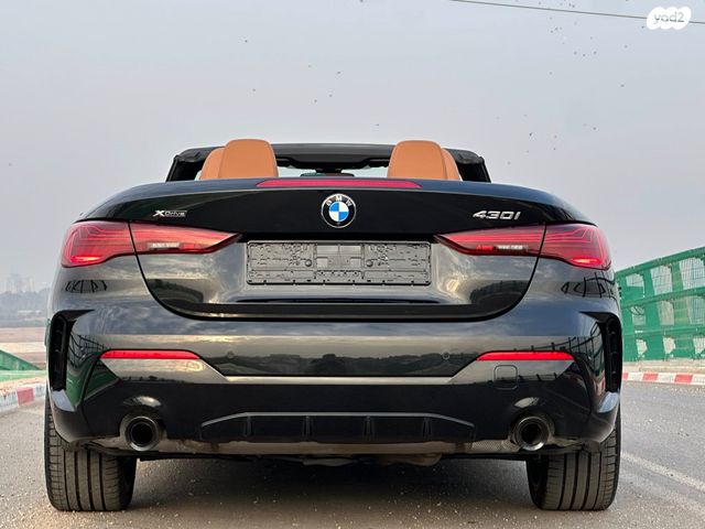 ב מ וו סדרה 4