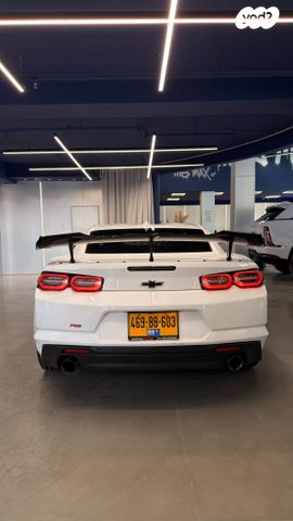 שברולט קאמארו