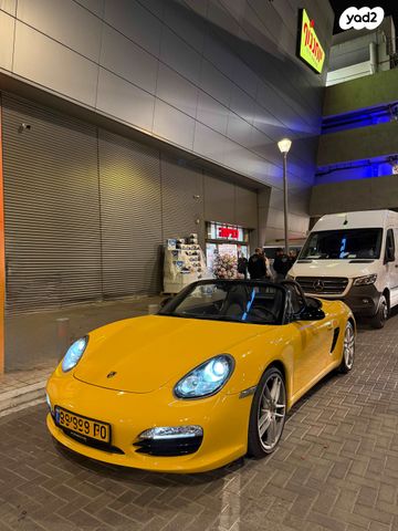 מודעת רכב פורשה בוקסטר