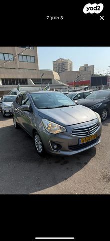 מיצובישי אטראז'