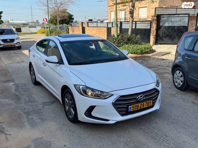 יונדאי אלנטרה