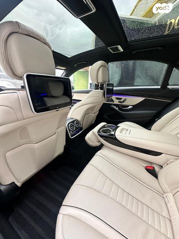 מרצדס-בנץ S-class