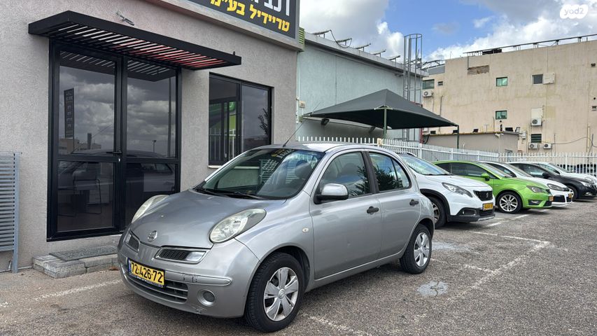 מודעת רכב ניסאן מיקרה