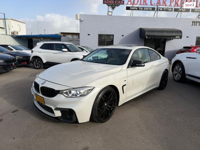 ב מ וו סדרה 4