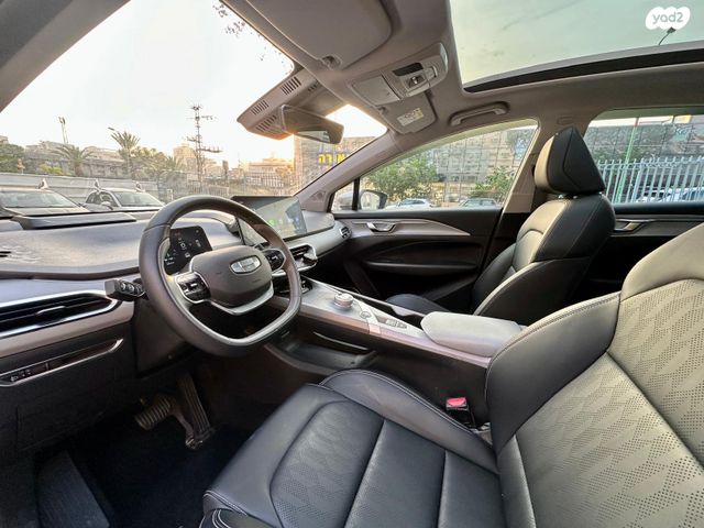 ג׳ילי Geometry C