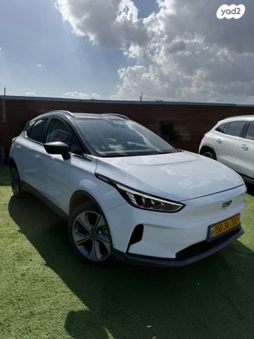 ג׳ילי Geometry C