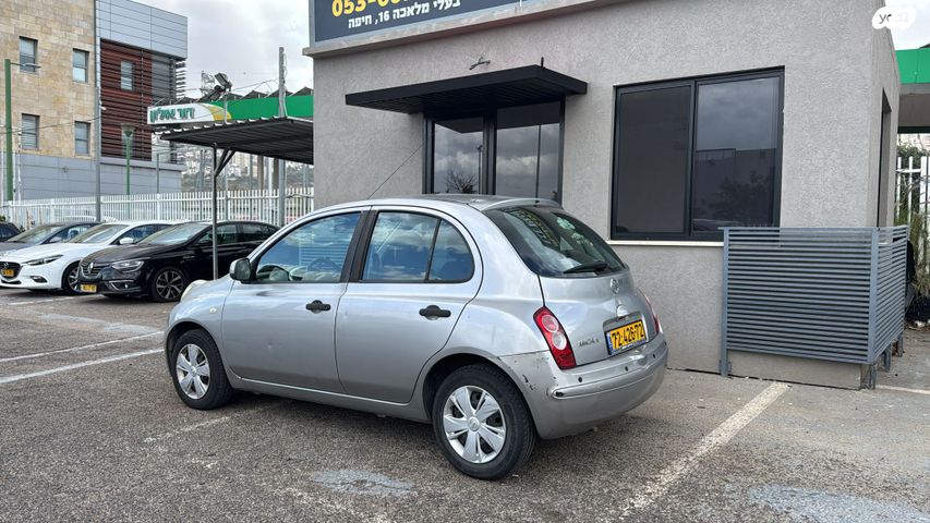 ניסאן מיקרה