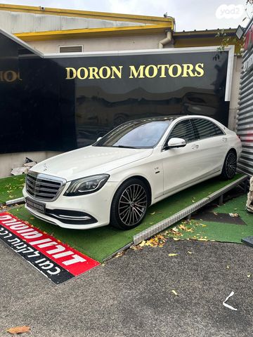 מודעת רכב מרצדס-בנץ S-class