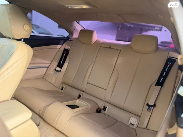 ב מ וו סדרה 4