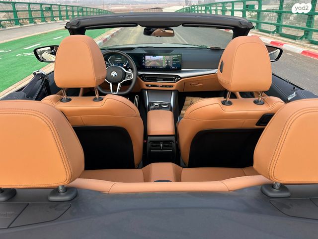 ב מ וו סדרה 4