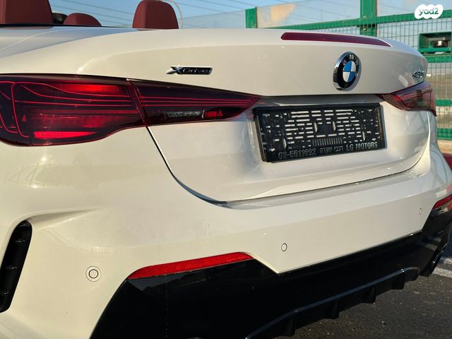 ב מ וו סדרה 4